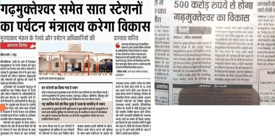 Untitled design (17)