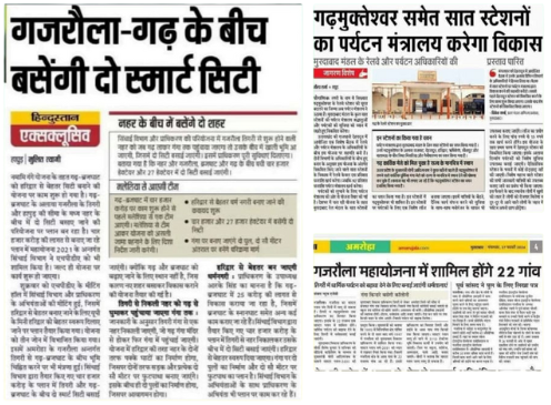 Untitled design (18)